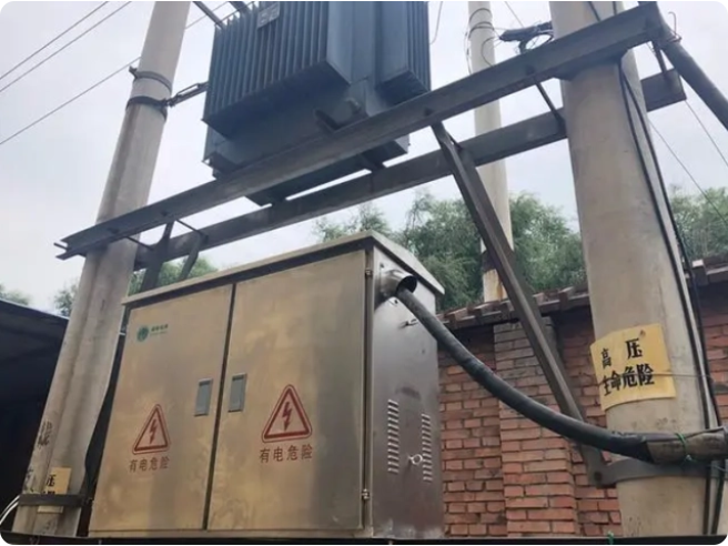 箱式变电站和JP柜(图1)